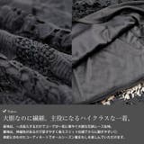 大きいサイズ レディース スカート | GOLDJAPAN 大きいサイズ専門店 | 詳細画像5
