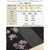 大きいサイズ レディース ワンピース | GOLDJAPAN 大きいサイズ専門店 | 詳細画像19