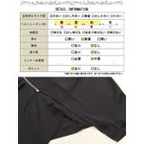 大きいサイズ レディース ワンピース | GOLDJAPAN 大きいサイズ専門店 | 詳細画像19