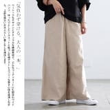 大きいサイズ レディース パンツ | GOLDJAPAN 大きいサイズ専門店 | 詳細画像3