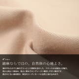 大きいサイズ レディース パンツ | GOLDJAPAN 大きいサイズ専門店 | 詳細画像5