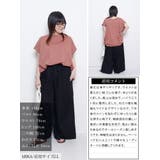 大きいサイズ レディース パンツ | GOLDJAPAN 大きいサイズ専門店 | 詳細画像15