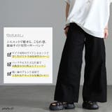 大きいサイズ レディース パンツ | GOLDJAPAN 大きいサイズ専門店 | 詳細画像2