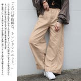 大きいサイズ レディース パンツ | GOLDJAPAN 大きいサイズ専門店 | 詳細画像3