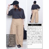 大きいサイズ レディース パンツ | GOLDJAPAN 大きいサイズ専門店 | 詳細画像15