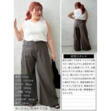 大きいサイズ レディース パンツ | GOLDJAPAN 大きいサイズ専門店 | 詳細画像16