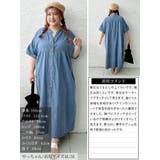 大きいサイズ レディース ワンピース | GOLDJAPAN 大きいサイズ専門店 | 詳細画像16