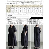 大きいサイズ レディース ワンピース | GOLDJAPAN 大きいサイズ専門店 | 詳細画像18