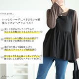 大きいサイズ レディース トップス | GOLDJAPAN 大きいサイズ専門店 | 詳細画像2