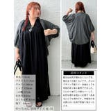 大きいサイズ レディース カーディガン | GOLDJAPAN 大きいサイズ専門店 | 詳細画像16