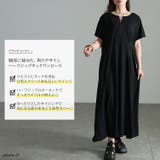 大きいサイズ レディース ワンピース | GOLDJAPAN 大きいサイズ専門店 | 詳細画像2