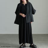 大きいサイズ レディース ワンピース | GOLDJAPAN 大きいサイズ専門店 | 詳細画像11