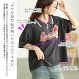 大きいサイズ レディース トップス | GOLDJAPAN 大きいサイズ専門店 | 詳細画像3