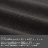 大きいサイズ レディース トップス | GOLDJAPAN 大きいサイズ専門店 | 詳細画像5