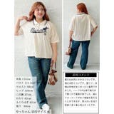 大きいサイズ レディース トップス | GOLDJAPAN 大きいサイズ専門店 | 詳細画像16