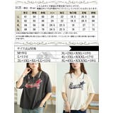 大きいサイズ レディース トップス | GOLDJAPAN 大きいサイズ専門店 | 詳細画像18