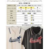 大きいサイズ レディース トップス | GOLDJAPAN 大きいサイズ専門店 | 詳細画像19