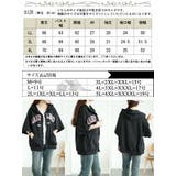 大きいサイズ レディース アウター | GOLDJAPAN　大きいサイズ専門店 | 詳細画像18 