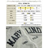 大きいサイズ レディース アウター | GOLDJAPAN　大きいサイズ専門店 | 詳細画像19 