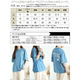 大きいサイズ レディース トップス | GOLDJAPAN　大きいサイズ専門店 | 詳細画像18 
