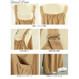 大きいサイズ レディース スカート | GOLDJAPAN 大きいサイズ専門店 | 詳細画像13