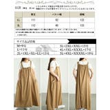 大きいサイズ レディース スカート | GOLDJAPAN 大きいサイズ専門店 | 詳細画像17