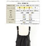 大きいサイズ レディース スカート | GOLDJAPAN 大きいサイズ専門店 | 詳細画像18