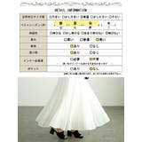 大きいサイズ レディース ボトムス | GOLDJAPAN　大きいサイズ専門店 | 詳細画像16 