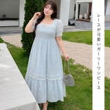 大きいサイズ レディース ワンピース | GOLDJAPAN 大きいサイズ専門店 | 詳細画像2