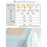 大きいサイズ レディース ワンピース | GOLDJAPAN 大きいサイズ専門店 | 詳細画像15