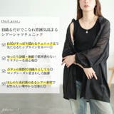 大きいサイズ レディース シャツ | GOLDJAPAN 大きいサイズ専門店 | 詳細画像2
