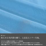 大きいサイズ レディース シャツ | GOLDJAPAN 大きいサイズ専門店 | 詳細画像5