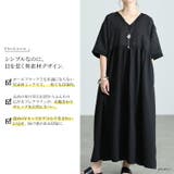 大きいサイズ レディース ワンピース | GOLDJAPAN 大きいサイズ専門店 | 詳細画像2