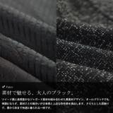 大きいサイズ レディース ワンピース | GOLDJAPAN 大きいサイズ専門店 | 詳細画像5