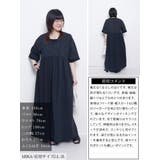 大きいサイズ レディース ワンピース | GOLDJAPAN 大きいサイズ専門店 | 詳細画像15