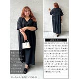 大きいサイズ レディース ワンピース | GOLDJAPAN 大きいサイズ専門店 | 詳細画像16