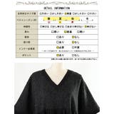 大きいサイズ レディース ワンピース | GOLDJAPAN 大きいサイズ専門店 | 詳細画像19