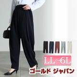 大きいサイズ レディース パンツ | GOLDJAPAN 大きいサイズ専門店 | 詳細画像1