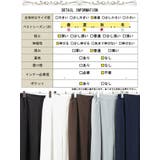 大きいサイズ レディース パンツ | GOLDJAPAN 大きいサイズ専門店 | 詳細画像22