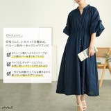 大きいサイズ レディース ワンピース | GOLDJAPAN 大きいサイズ専門店 | 詳細画像2