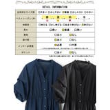 大きいサイズ レディース ワンピース | GOLDJAPAN 大きいサイズ専門店 | 詳細画像19