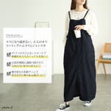 大きいサイズ レディース ワンピース | GOLDJAPAN 大きいサイズ専門店 | 詳細画像2