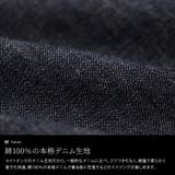 大きいサイズ レディース ワンピース | GOLDJAPAN 大きいサイズ専門店 | 詳細画像5