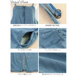 大きいサイズ レディース ワンピース | GOLDJAPAN 大きいサイズ専門店 | 詳細画像14