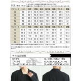 大きいサイズ レディース 礼服 | GOLDJAPAN 大きいサイズ専門店 | 詳細画像19