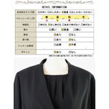 大きいサイズ レディース 礼服 | GOLDJAPAN 大きいサイズ専門店 | 詳細画像20