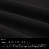大きいサイズ レディース トップス | GOLDJAPAN 大きいサイズ専門店 | 詳細画像5