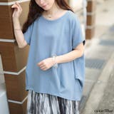 大きいサイズ レディース トップス | GOLDJAPAN 大きいサイズ専門店 | 詳細画像11