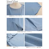 大きいサイズ レディース トップス | GOLDJAPAN 大きいサイズ専門店 | 詳細画像14