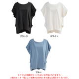 大きいサイズ レディース トップス | GOLDJAPAN 大きいサイズ専門店 | 詳細画像16
